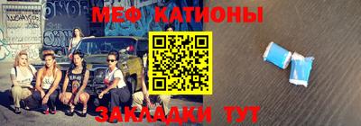 марки nbome Коломна