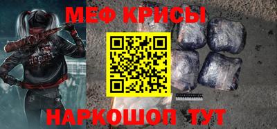марихуана Гусь-Хрустальный