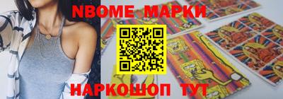 прущий лед Гусев