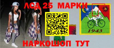 марихуана Гусь-Хрустальный