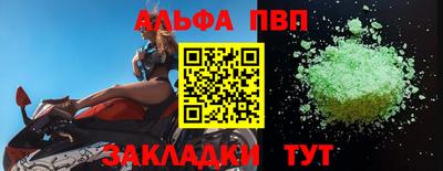 прущий лед Гусев