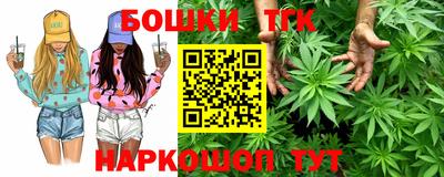 прущий лед Гусев
