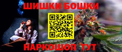 кокаин VHQ Когалым