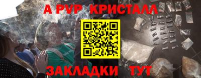 марихуана Гусь-Хрустальный