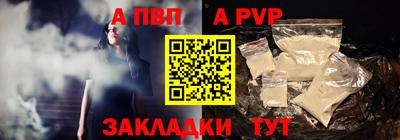 марихуана Гусь-Хрустальный