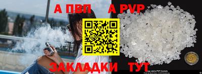 кокаин VHQ Когалым