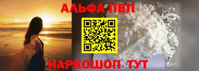 прущий лед Гусев