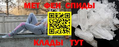 бутират Гусиноозёрск