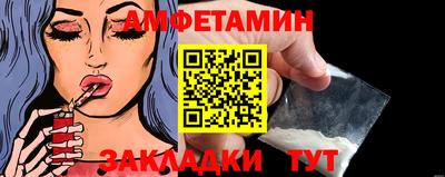 прущий лед Гусев