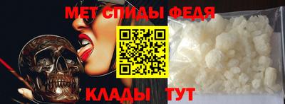 кокаин VHQ Когалым