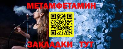 марихуана Гусь-Хрустальный