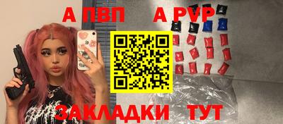 ПСИЛОЦИБИНОВЫЕ ГРИБЫ Ковров