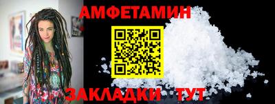 марихуана Гусь-Хрустальный