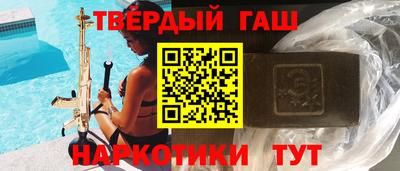 прущий лед Гусев