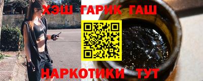 ПСИЛОЦИБИНОВЫЕ ГРИБЫ Ковров