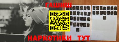 прущий лед Гусев