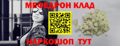 марихуана Гусь-Хрустальный