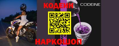 прущий лед Гусев