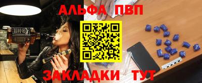 прущий лед Гусев