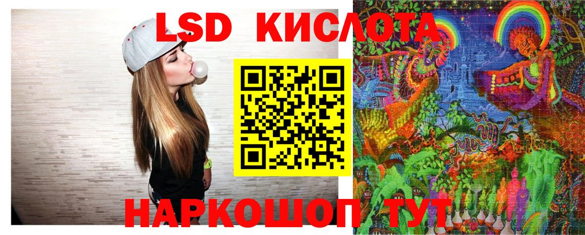 Марки N-bome 1,5мг  Марки N-bome 1,5мг  Елабуга  Вход с VPN 